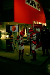 Software am Agfa Stand